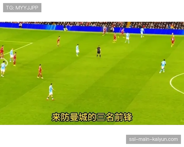 战术复盘：剖析曼城4-0大胜中，德布劳内四次关键性穿透传球