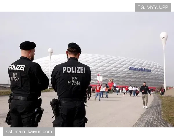 拜仁主场外发生严重球迷冲突，警方介入维持秩序